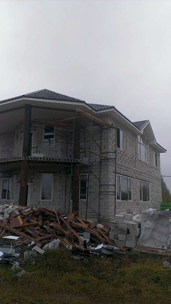 IMG 20221128 231500 591