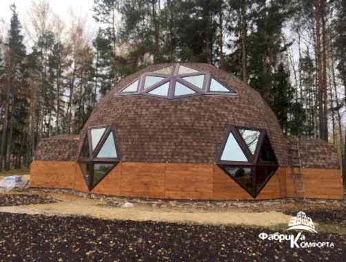 Bigimage Image 9 2