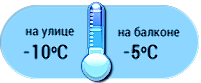 tablichka2
